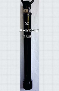 三一SY135中筒-恒立